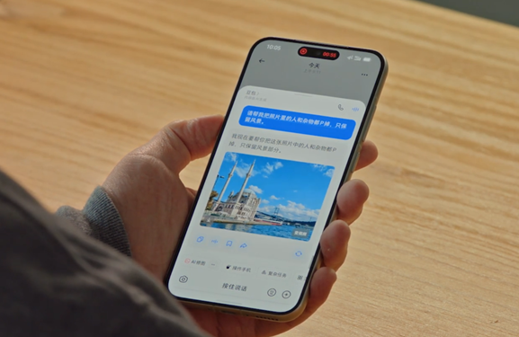 首款豆包手机卖断货 豆包回应：近期无货 备货传闻不实