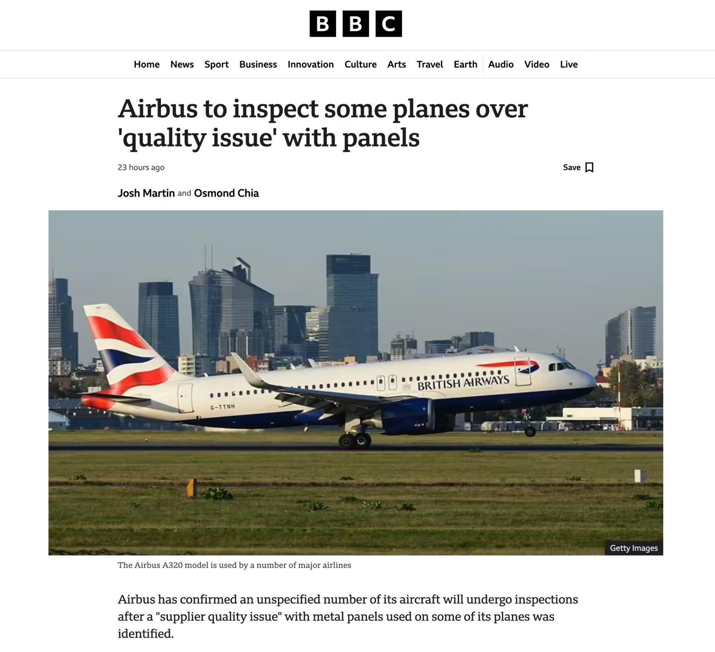 因金属面板存在质量问题 空客将检查A320系列飞机部分机体